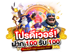 playerclub ครบวงจร คาสิโน สล็อต กีฬาในเว็บเดียว